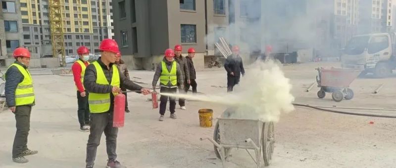 項目動態丨集團七個城中村（晁家村）安置房項目部組織開展建筑工地消防安全應急演練